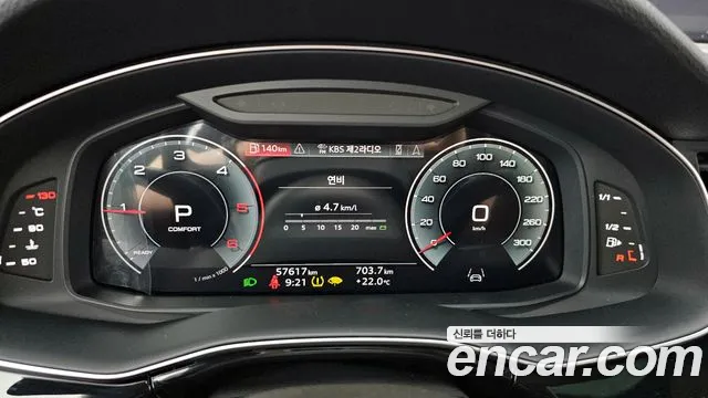 Audi Q7 45 TDI quattro Premium — Фото автомобиля 7