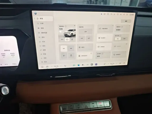 Haval Xiaolong MAX — Фото автомобиля 12