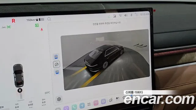 Hyundai Grandeur GN7 — Фото автомобиля 14