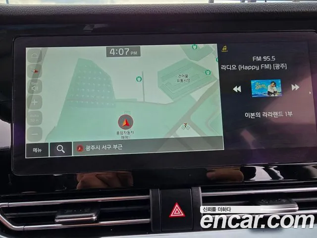 Kia Niro Niro Plus Earth — Фото автомобиля 13