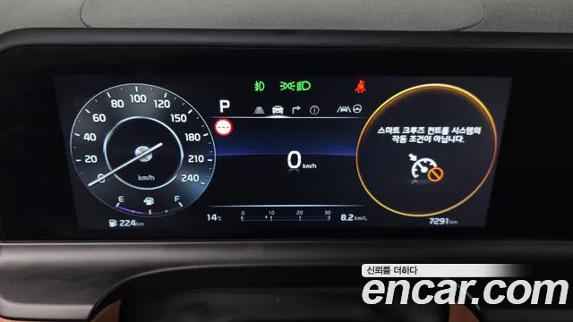 Kia Seltos New — Фото автомобиля 11