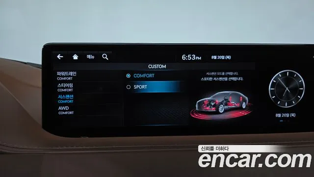 Genesis G80 Бензин 3.5 турбо AWD — Фото автомобиля 27