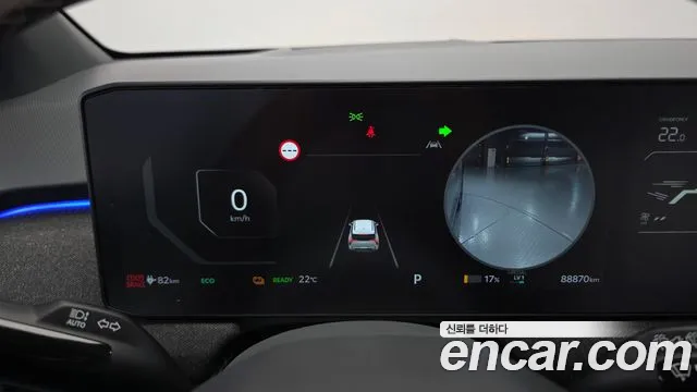 Kia EV3 — Фото автомобиля 11