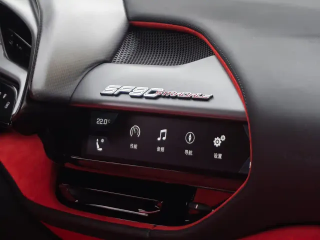 Ferrari SF90 — Фото автомобиля 11