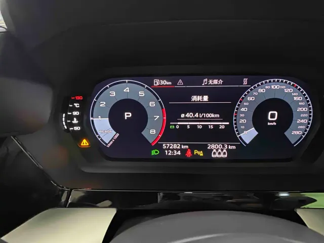 Audi A3 — Фото автомобиля 12