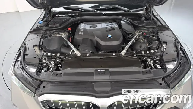 BMW 5-Series 5 серия (G60) 530i xDrive M Sport — Фото автомобиля 6