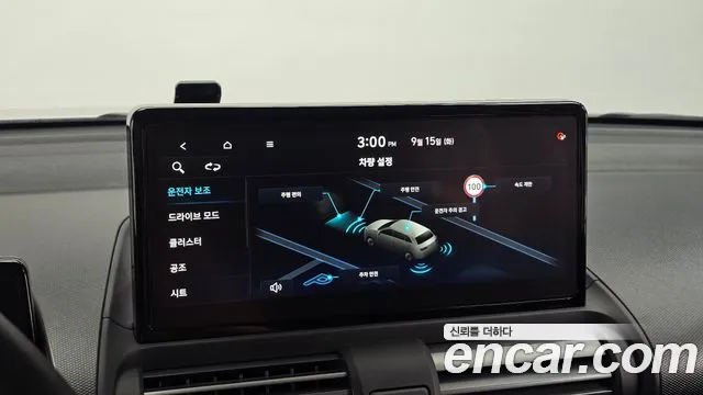 Hyundai Casper Casper Electric — Фото автомобиля 16