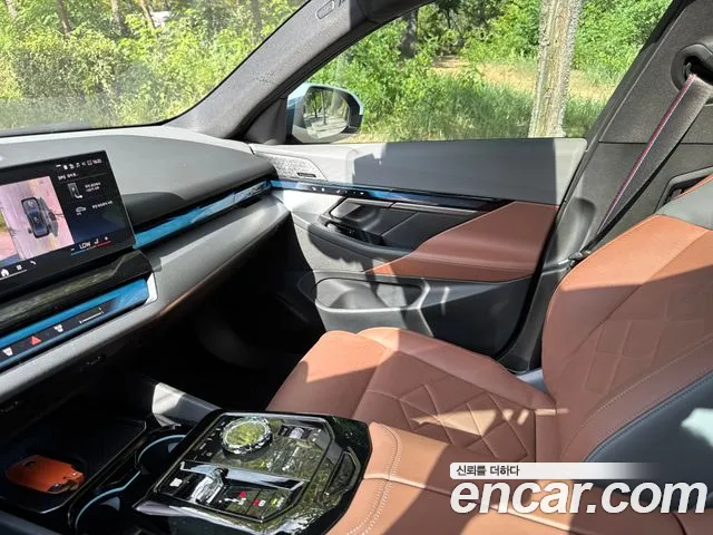 BMW 5-Series 5 серия (G60) 530i xDrive M Sport Pro Special Edition — Фото автомобиля 8