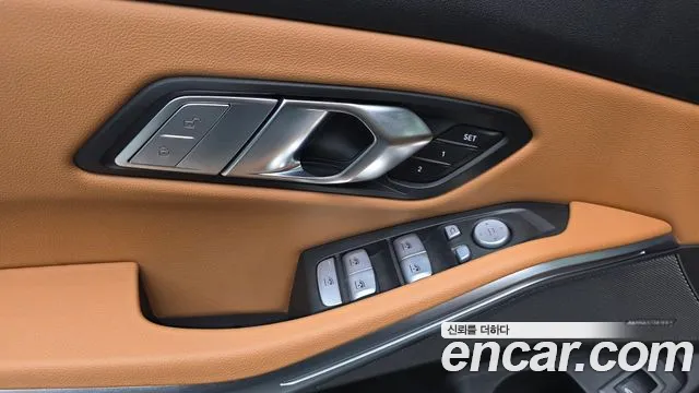 BMW 3 Series G20 — Фото автомобиля 17