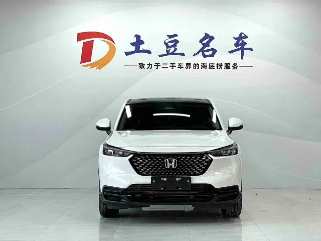 Honda XR-V — Фото автомобиля 2