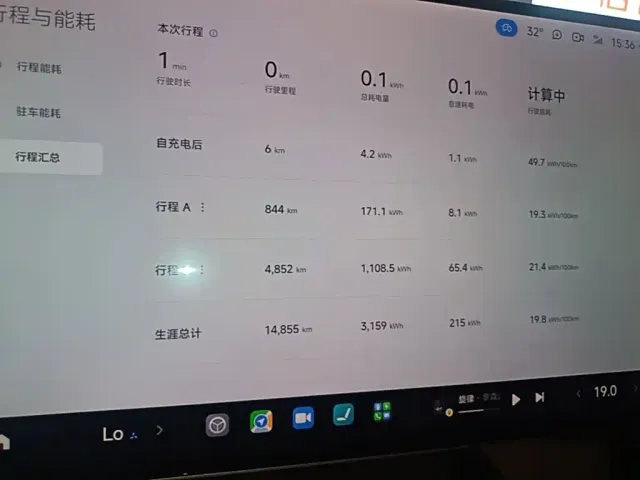Xiaomi SU7 — Фото автомобиля 12