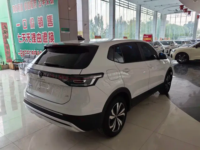 Volkswagen Tharu — Фото автомобиля 9