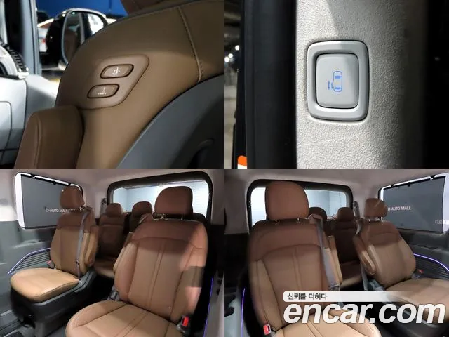 Hyundai Staria Staria 4WD Lounge 9 мест — Фото автомобиля 19
