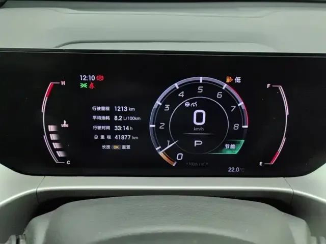 GAC Trumpchi Trumpchi GS4 2024 MAX 1.5T Flagship Edition — Фото автомобиля 14