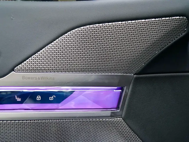 BMW 7 Series — Фото автомобиля 7