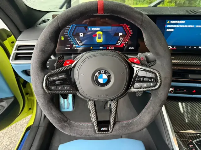 BMW BMW M4 2024 BMW M4 Coupe M xDrive Competition — Фото автомобиля 7