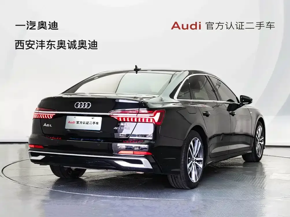 Audi Audi A6L 2024 40 TFSI Luxury Dynamic — Фото автомобиля 5