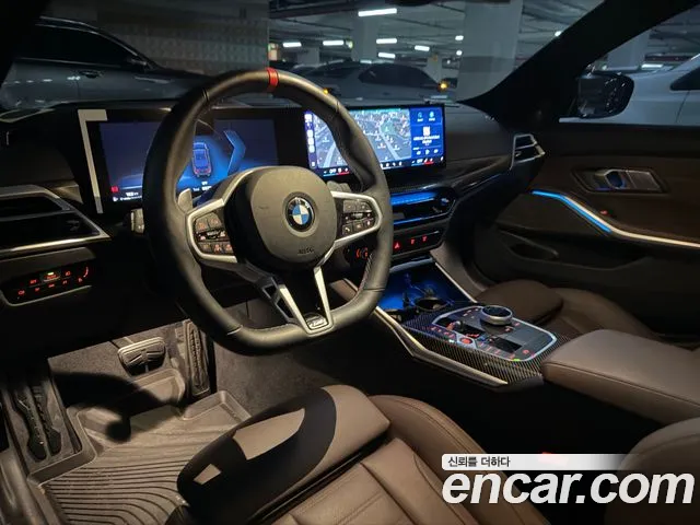 BMW 3 Series G20 — Фото автомобиля 9