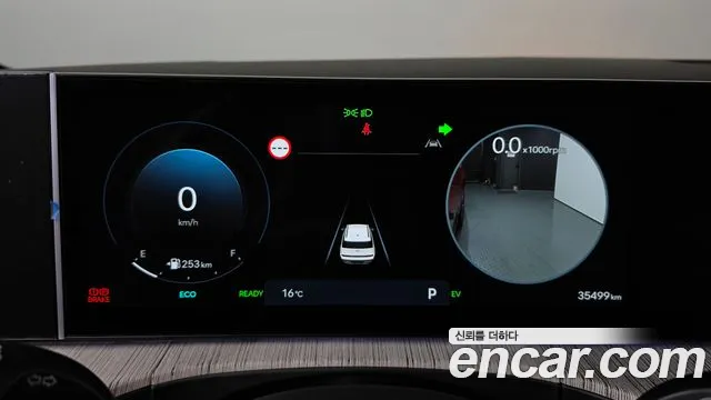 Hyundai Santa Fe MX5 — Фото автомобиля 11