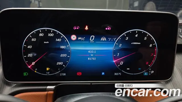 Mercedes-Benz S-Class W223 — Фото автомобиля 11