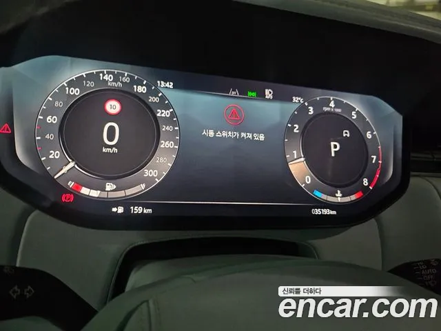 Land Rover Range Rover 5th Gen — Фото автомобиля 6