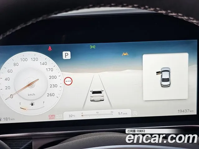 Genesis G90 — Фото автомобиля 8