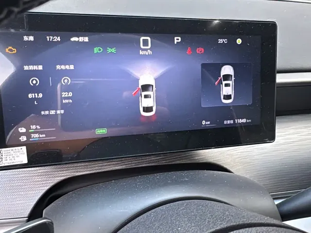 BYD Seal 05 DM-i — Фото автомобиля 3