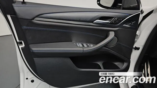 BMW iX3 G08 (2020–2024) — Фото автомобиля 13