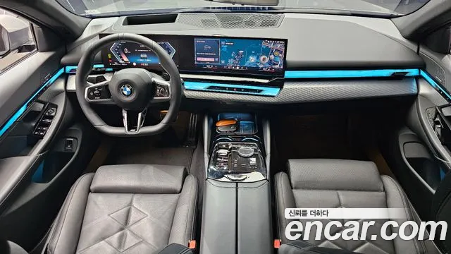 BMW 5-Series 5 серия (G60) 530i xDrive M Sport — Фото автомобиля 6
