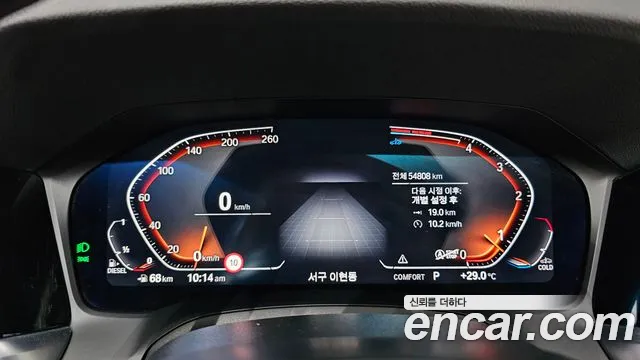 BMW 3-Series 3 серия (G20) 320d M Sport — Фото автомобиля 8