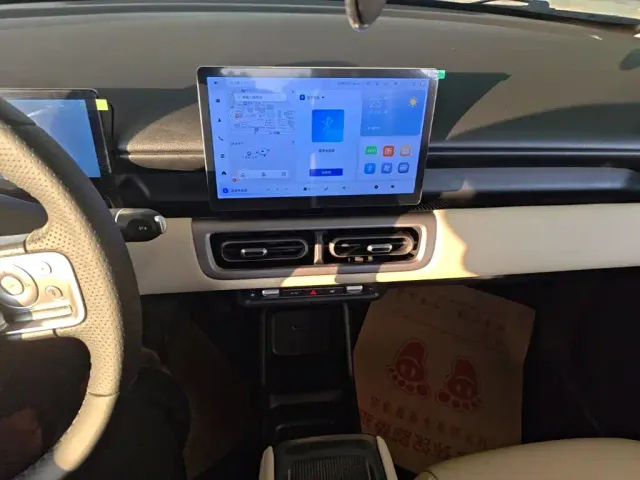 Wuling Binguo PLUS — Фото автомобиля 12