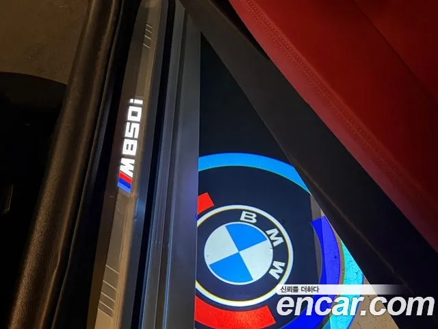 BMW 8 Series G15 — Фото автомобиля 14