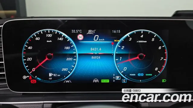 Mercedes-Benz GLE-Class — Фото автомобиля 8