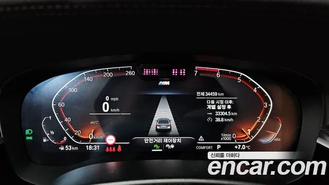 BMW 5-Series — Фото автомобиля 8