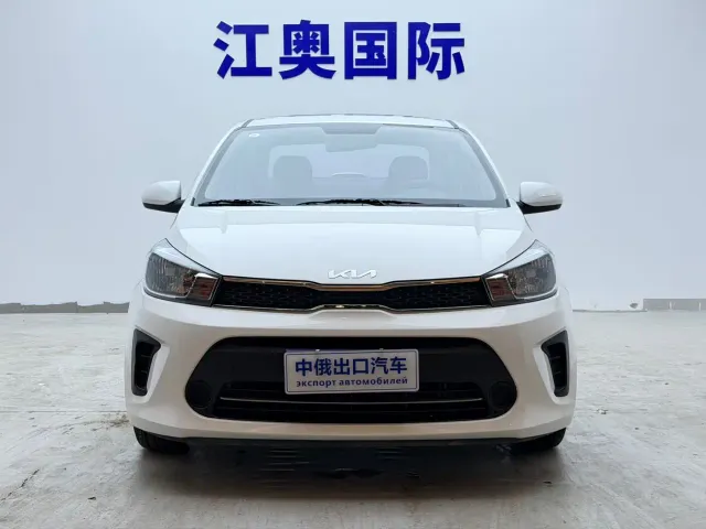Kia Huan Chi 2020 1.4L Auto Comfort Sunroof Version — Фото автомобиля 2