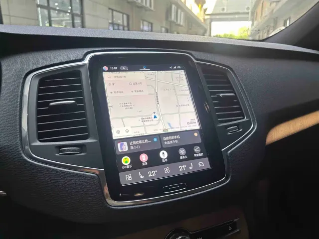 Volvo XC90 — Фото автомобиля 16
