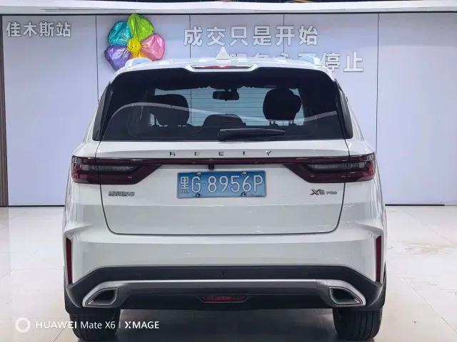 Geely Vision X6 — Фото автомобиля 5