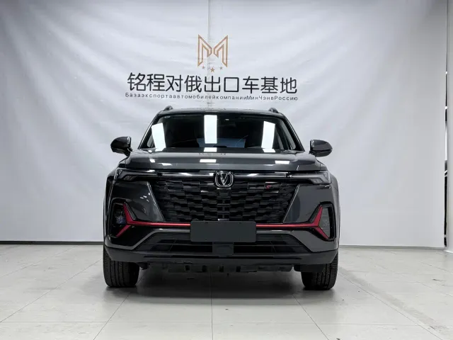 Changan CS35 Plus — Фото автомобиля 2