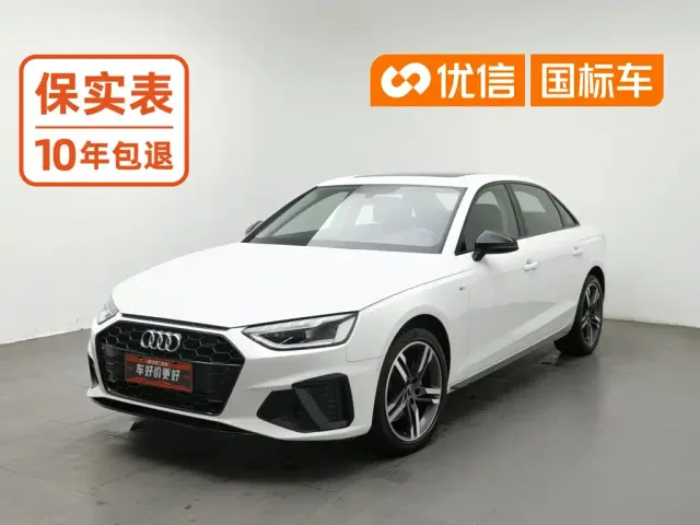 Фотография автомобиля — Audi A4L