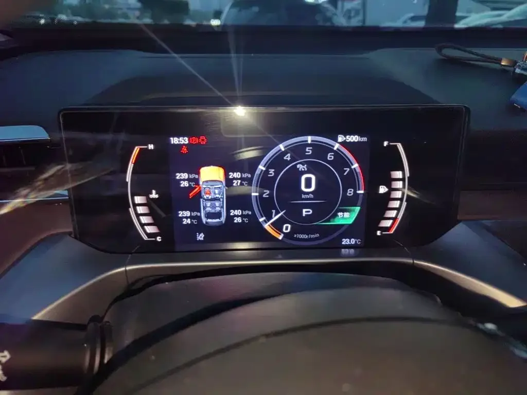 GAC Trumpchi Trumpchi GS4 2024 MAX 1.5T Pilot Edition — Фото автомобиля 7