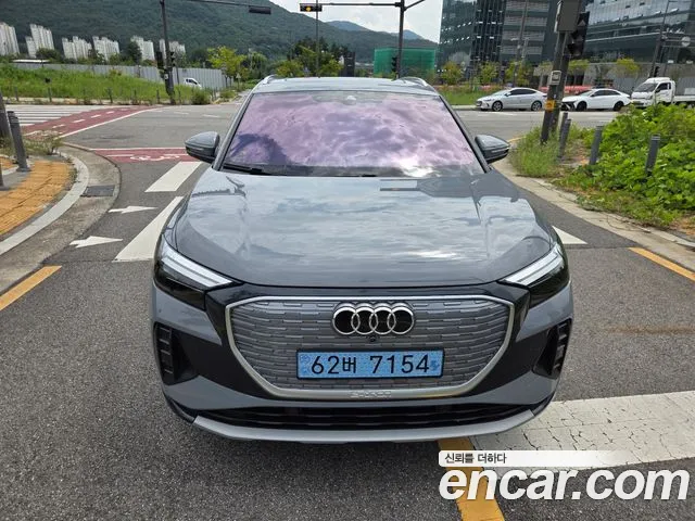Audi Q4 e-tron — Фото автомобиля 3