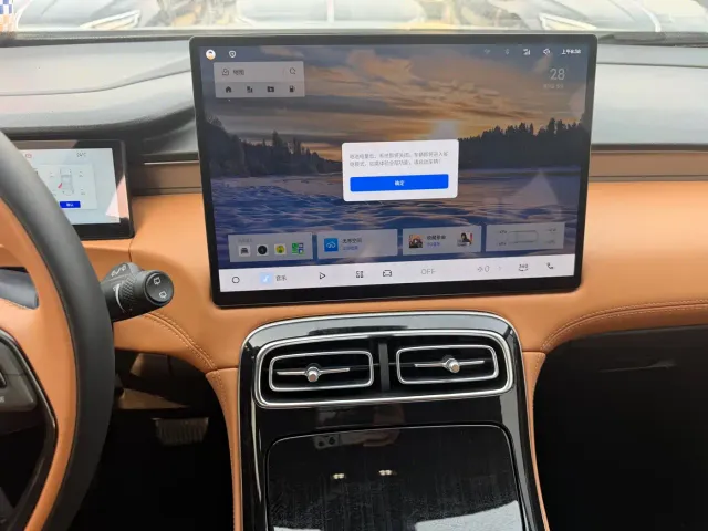 Geely Boyue L — Фото автомобиля 9