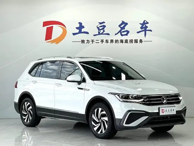 Volkswagen Tiguan L — Фото автомобиля 3