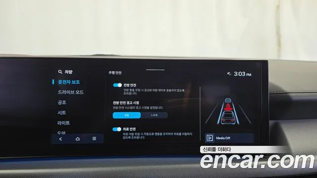 Hyundai Sonata DN8 — Фото автомобиля 21