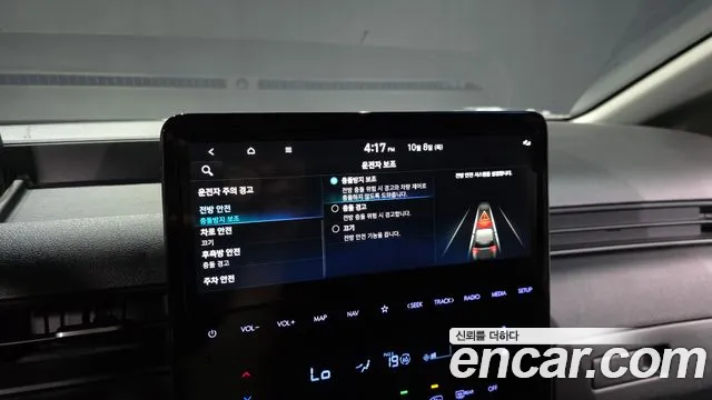 Hyundai Staria — Фото автомобиля 27