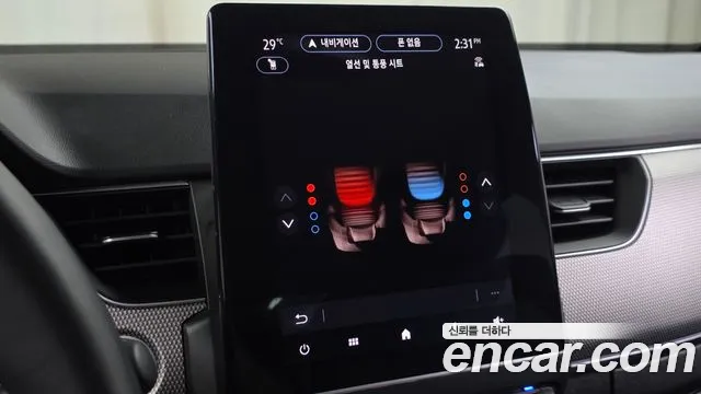 Renault-KoreaSamsung XM3 1.3 TCe RE Inspire — Фото автомобиля 11
