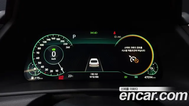 Hyundai Sonata DN8 — Фото автомобиля 8
