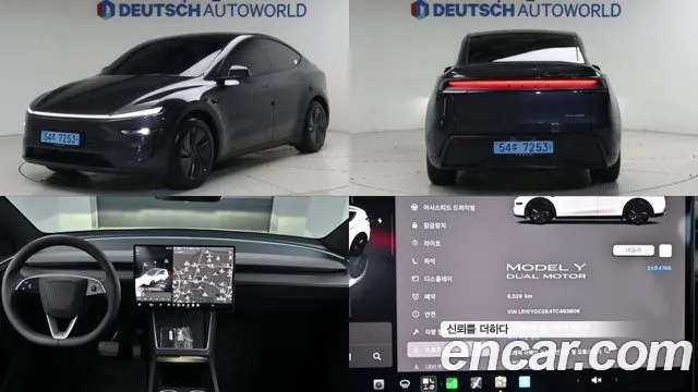 Фотография автомобиля — Tesla Model Y