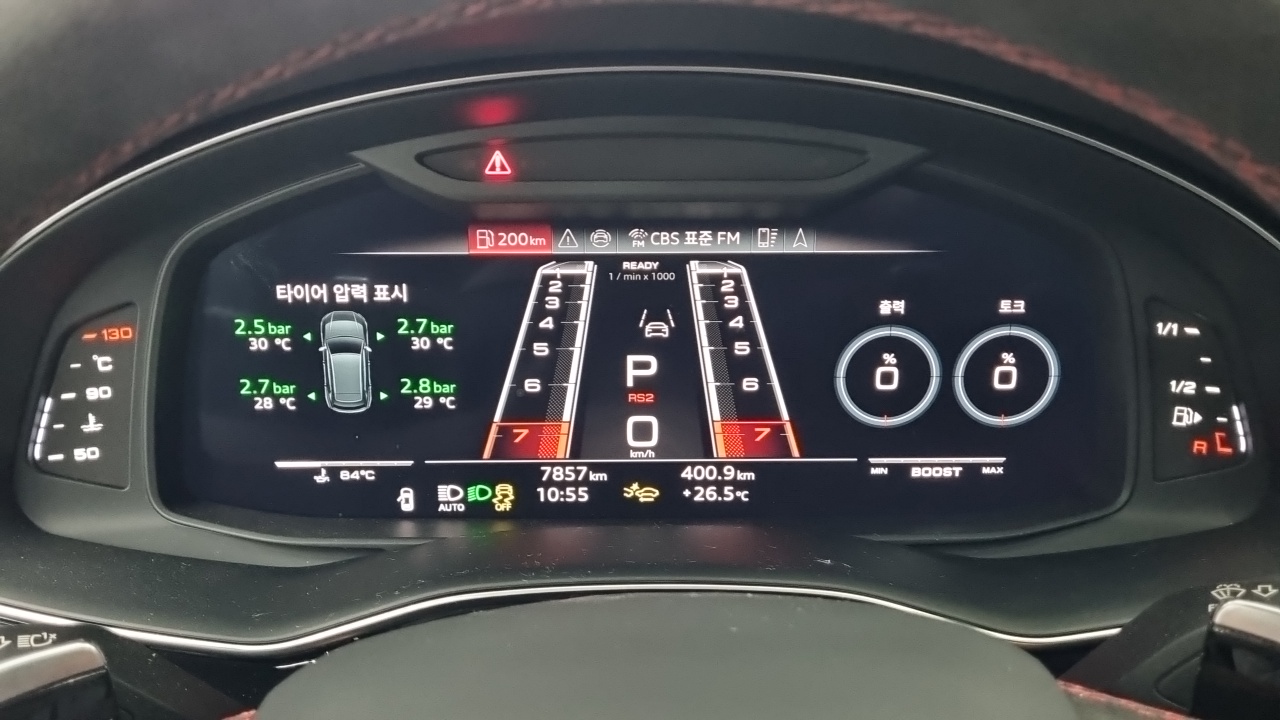 Audi RS Q8 RSQ8 (4M) — Фото автомобиля 8