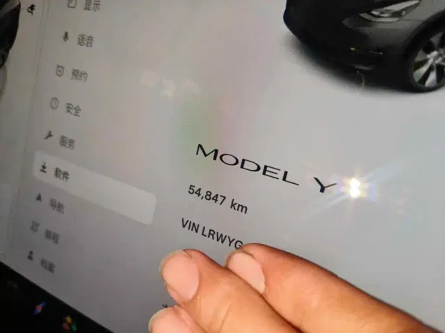 Tesla Model Y — Фото автомобиля 4